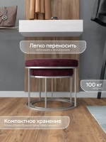 Комплект двух пуфов