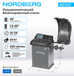 Станок балансировочный с автоматическим вводом двух параметров, серый NORDBERG 4523(G)