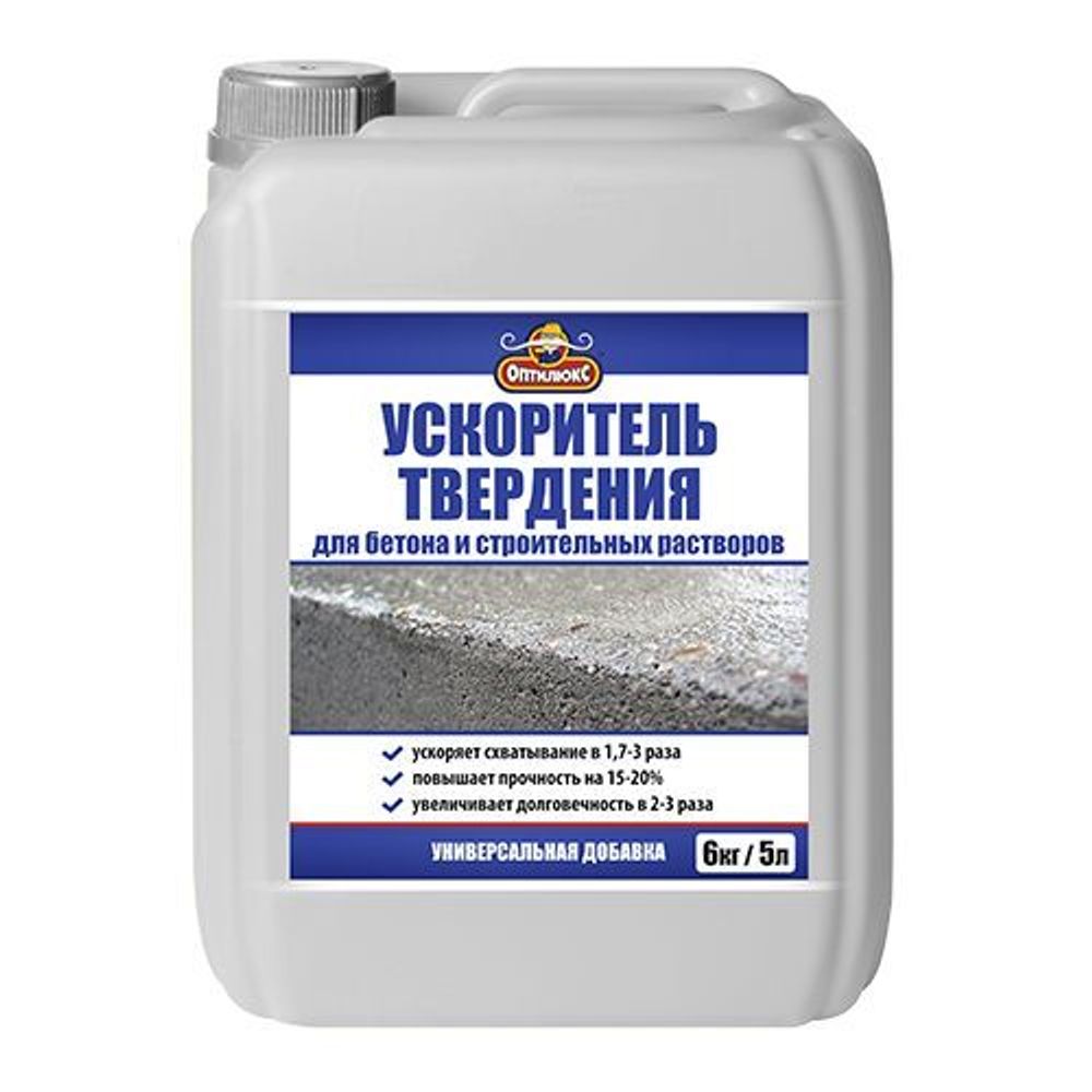 Ускоритель твердения ОПТИЛЮКС д/бетона и строит.раств. канистра 6кг/5л (И)