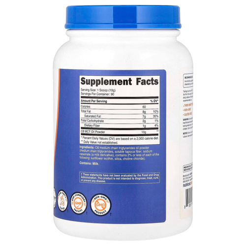 Nutricost, C8 MCT, порошок из масла, без добавок, 907 г (2 фунта)