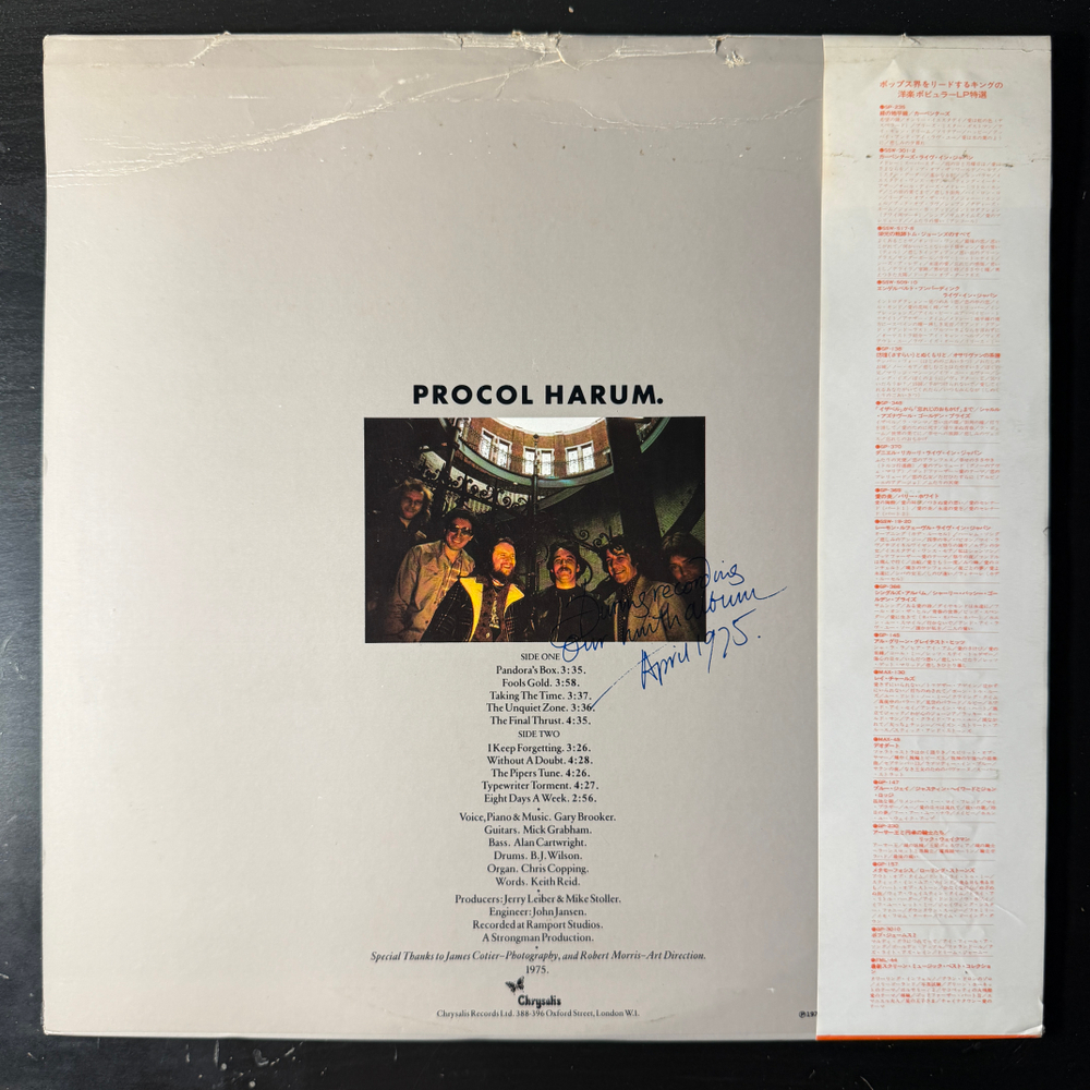 Procol Harum ‎– Procol's Ninth (Япония 1975г.) Т