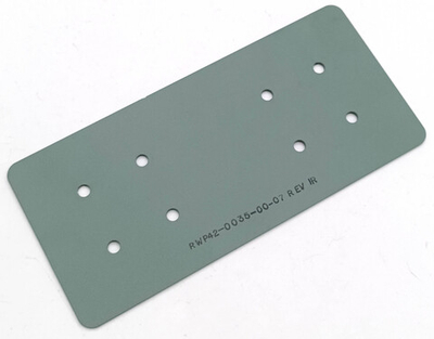 Plate пластина RWP42-0035-00-07