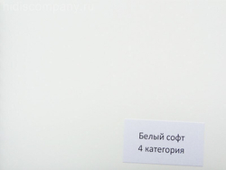 Входная белая металлическая дверь  Нео Вайт 18 белый матовый, без текстуры (фурнитура ХРОМ блестящий)