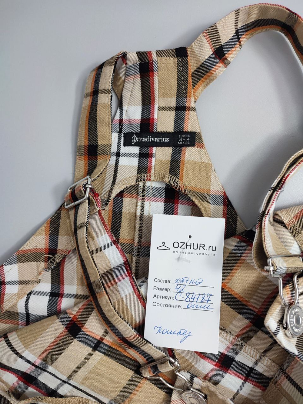 Комбинезон Stradivarius в клетку 42 размер