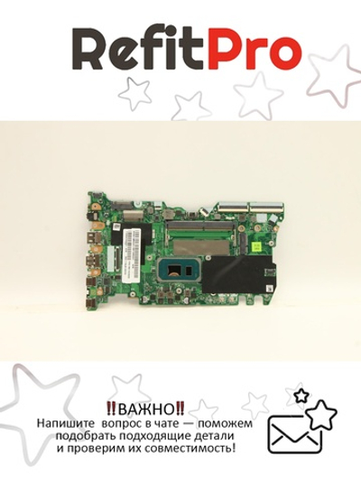 Материнская плата для ноутбука Lenovo ThinkBook 14 G2 ITL Intel Core i5-1135G7 8GB UMA WIN (5B21A24600), оригинал