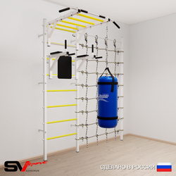 Шведская стенка Sv Sport усиленная 62220 (Турник рукоход/Брусья/Цепь/Мешок 22кг/Канатный лаз)