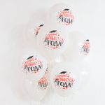 Шар (12''/30 см) Лучший Выпуск Года, Белый, пастель, 2 ст, 25 шт.