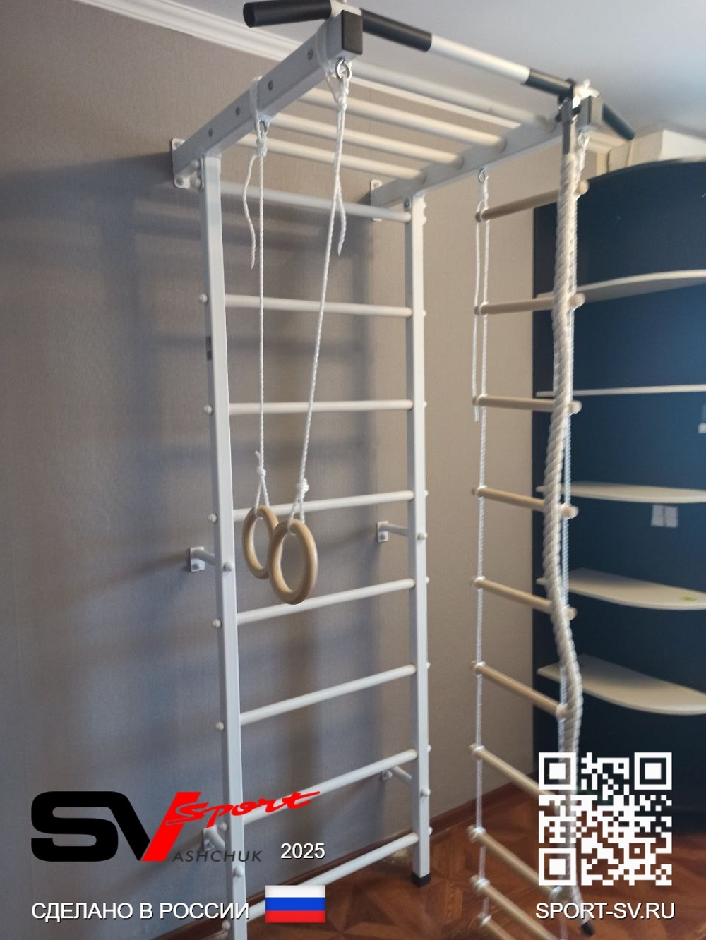 Монтаж шведской стенки Sv Sport в пеноблочные, газоблочные стены