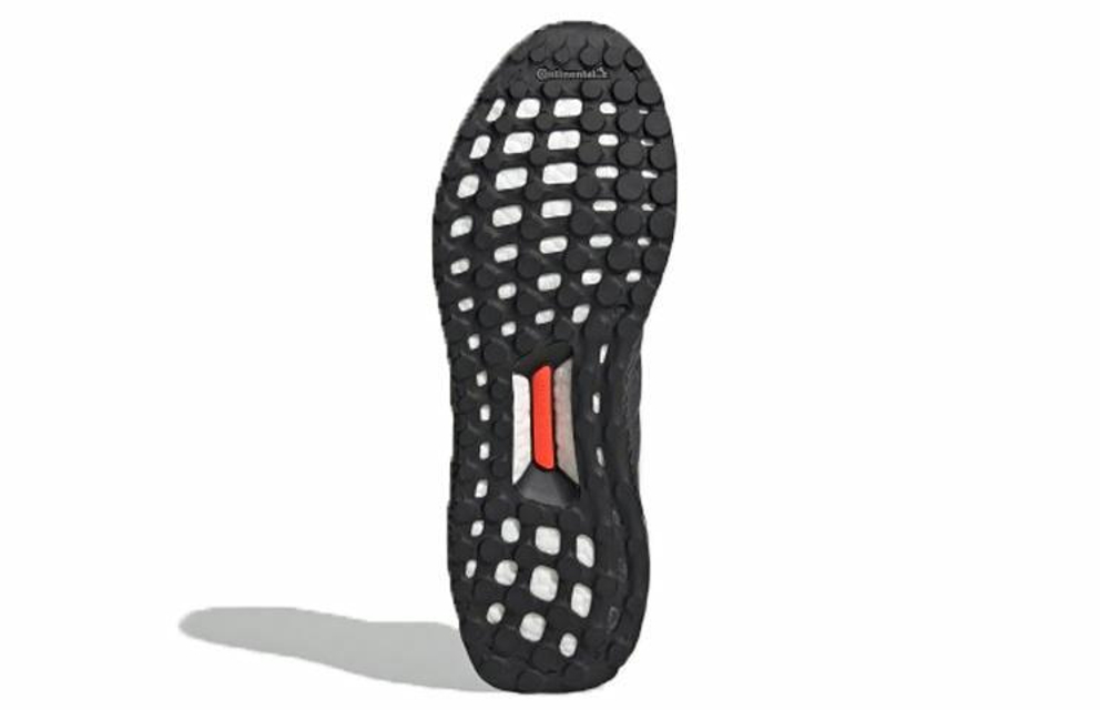 Кроссовки Adidas Ultraboost Sl