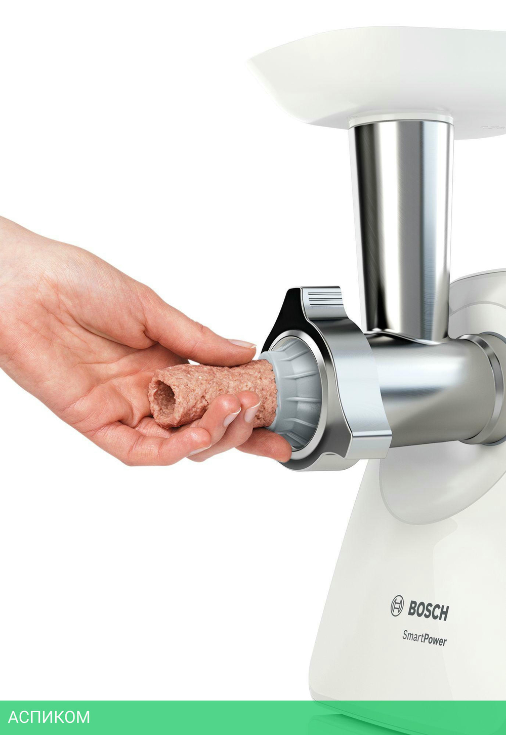 Мясорубка Bosch MFW2520W белый
