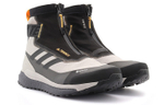 Adidas Terrex Free Hiker Cold.RDY "Metal Grey Black"