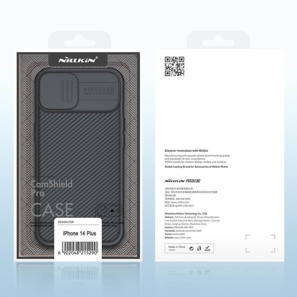 Накладка Nillkin CamShield Pro Case с защитой камеры для iPhone 14 Plus