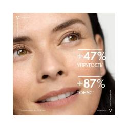 Vichy Neovadiol Антивозрастной крем для контура глаз и губ против менопаузального старения кожи, 15 мл