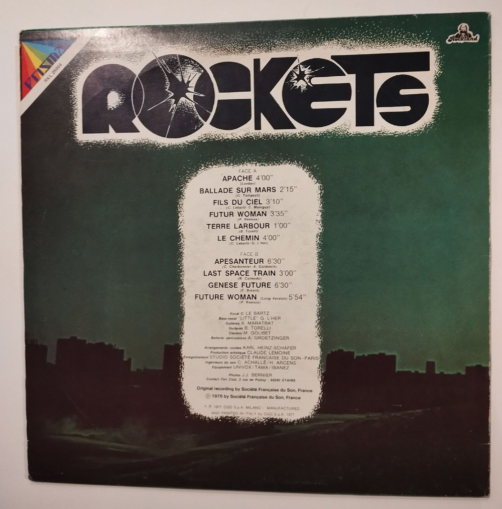Винтажная виниловая пластинка LP Rockets (Italy 1981)