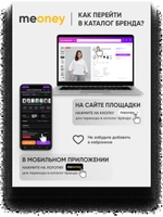 Футболка дизайнерская оверсайз