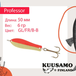 Блесна для рыбалки Kuusamo Professor