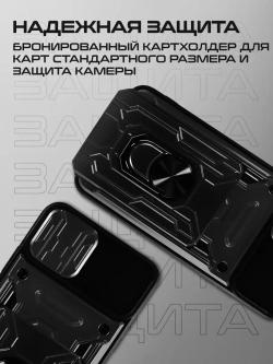 Чехол на Apple iPhone 11 Pro Max