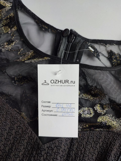 Платье интересное 42 размер