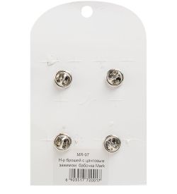 MR- 97 Н-р брошей с цанговым зажимом бабочка «Пушистики» Mark Rita