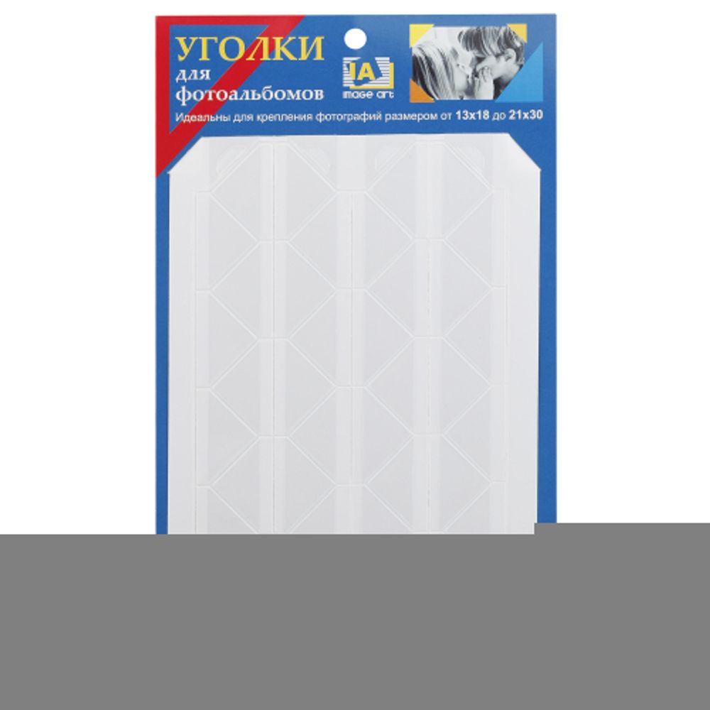 Image Art 1828-W уголки белые 36 шт