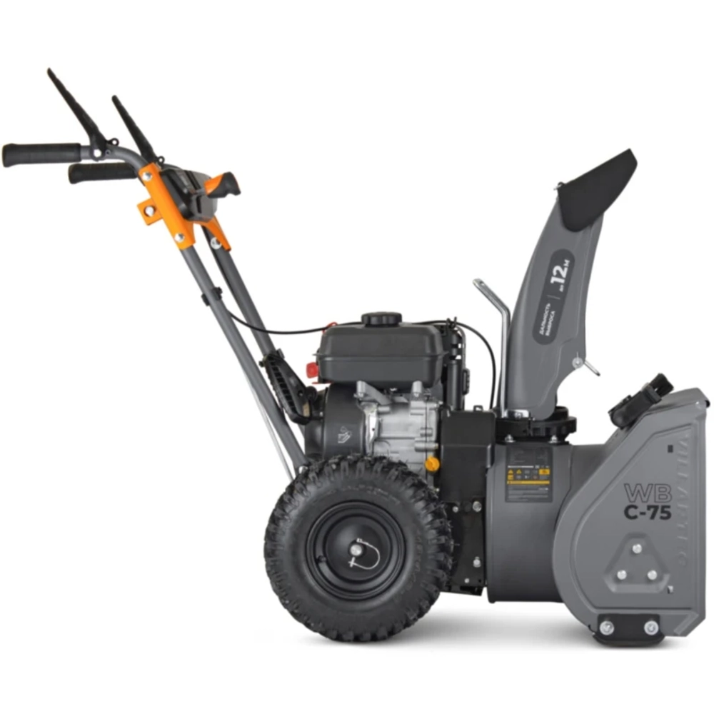 VILLARTEC WB C-75 снегоуборщик бензиновый 7 л.с, ковш 56 см, выброс 12 м, 4 вперед/1 назад 1117750000