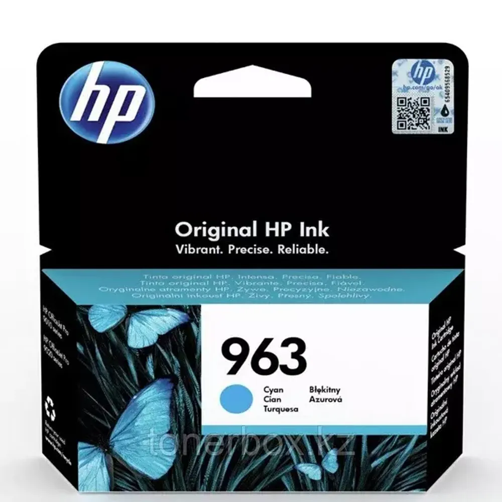 Картридж HP 963 (3JA23AE)
