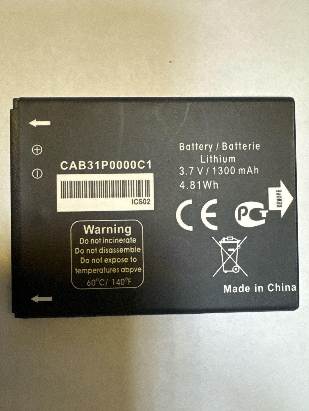 Аккумулятор для Alcatel CAB31P0000C1 (OT-4007D/OT-4009D/OT-4014D/OT-4015D/OT-4018D/OT-4032D)