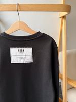 Хлопковый свитшот MSGM, 140