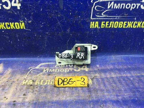 Ручка двери задней правой салонная Honda INTEGRA 2000