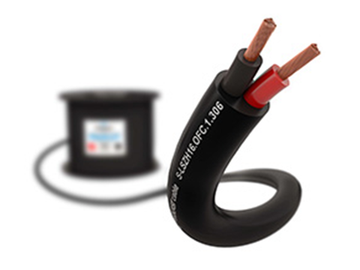 PROCAST cable S-LSZH 16.OFC.1,306 - профессиональный инсталляционный LSZH спикерный (акустический) кабель