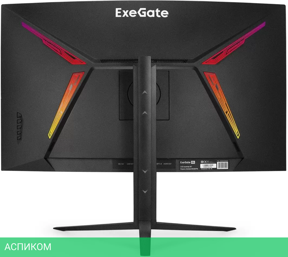 Монитор ExeGate Combat EC3207TA EX297503RUS