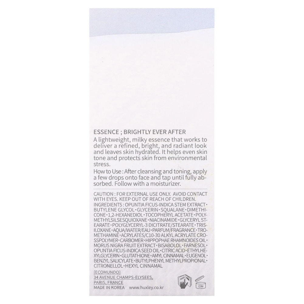 Huxley, Secret of Sahara Essence, Brightly Ever After, 30 мл (1,01 жидк. унц.)