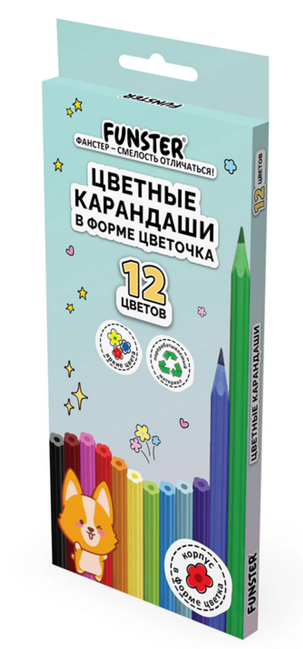 Карандаши 12цв. фигурный корпус в форме цветка (FUNSTER)