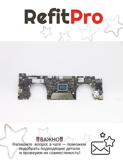 Материнская плата для ноутбука Lenovo ideapad 720S-13ARR 81BR NM-B441 AMD R5-2500U 8G UMA FP WIN (5B20Q59464), оригинал