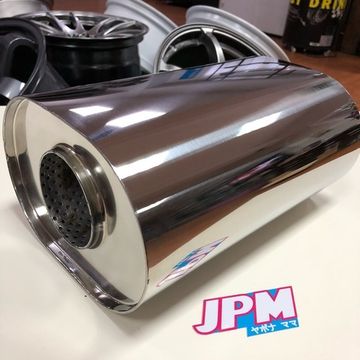 Резонатор для выпускных систем 211*145*300*76 направленный