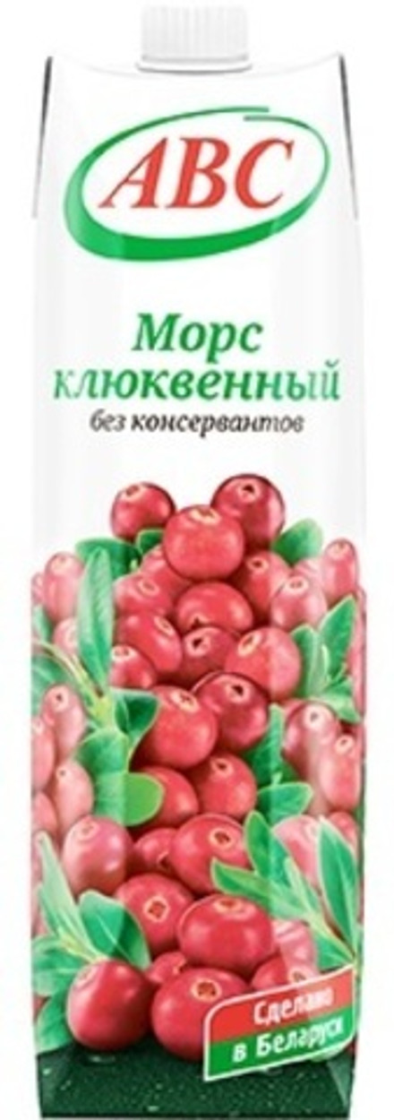 Морс "АВС" Клюквенный 1 л.