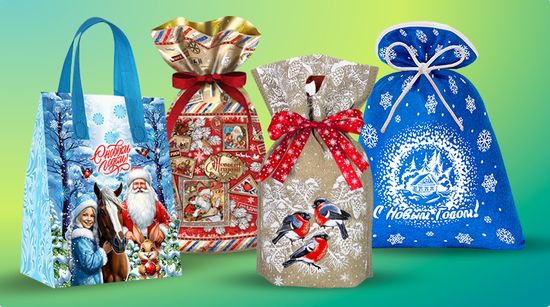 Новогодние подарки в мешочках