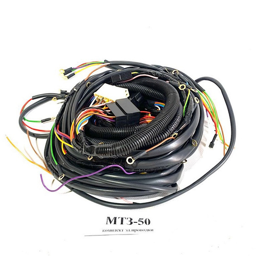 Электропроводка МТЗ -50 (м/к) без силовых проводов