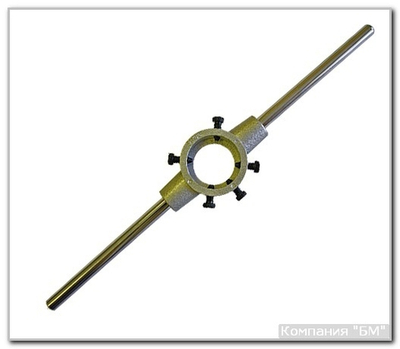 Плашкодержатель М22-М26 БМ