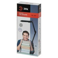 Настольный светильник ЭРА NL-201-G23-11W-BK с лампой PL на струбцине черный