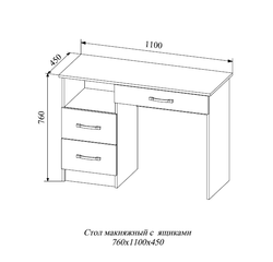 Стол туалетный "Софи" СМС 1100.2 (дуб сонома/белый глянец), ЛДСП, ДСВ Мебель