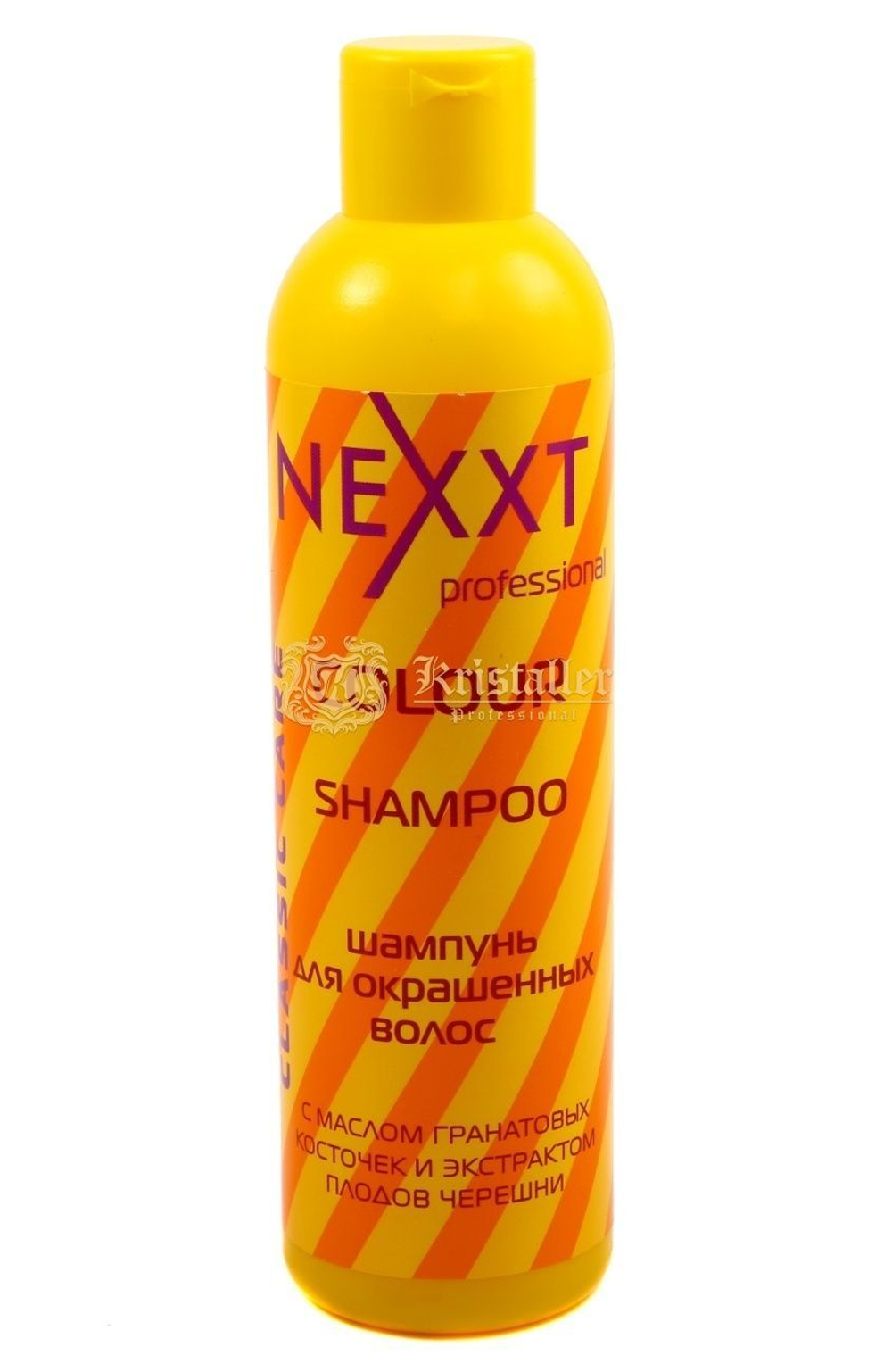 NEXPROF Шампунь для окрашенных волос "COLOUR" (гранат и черешня) 250мл