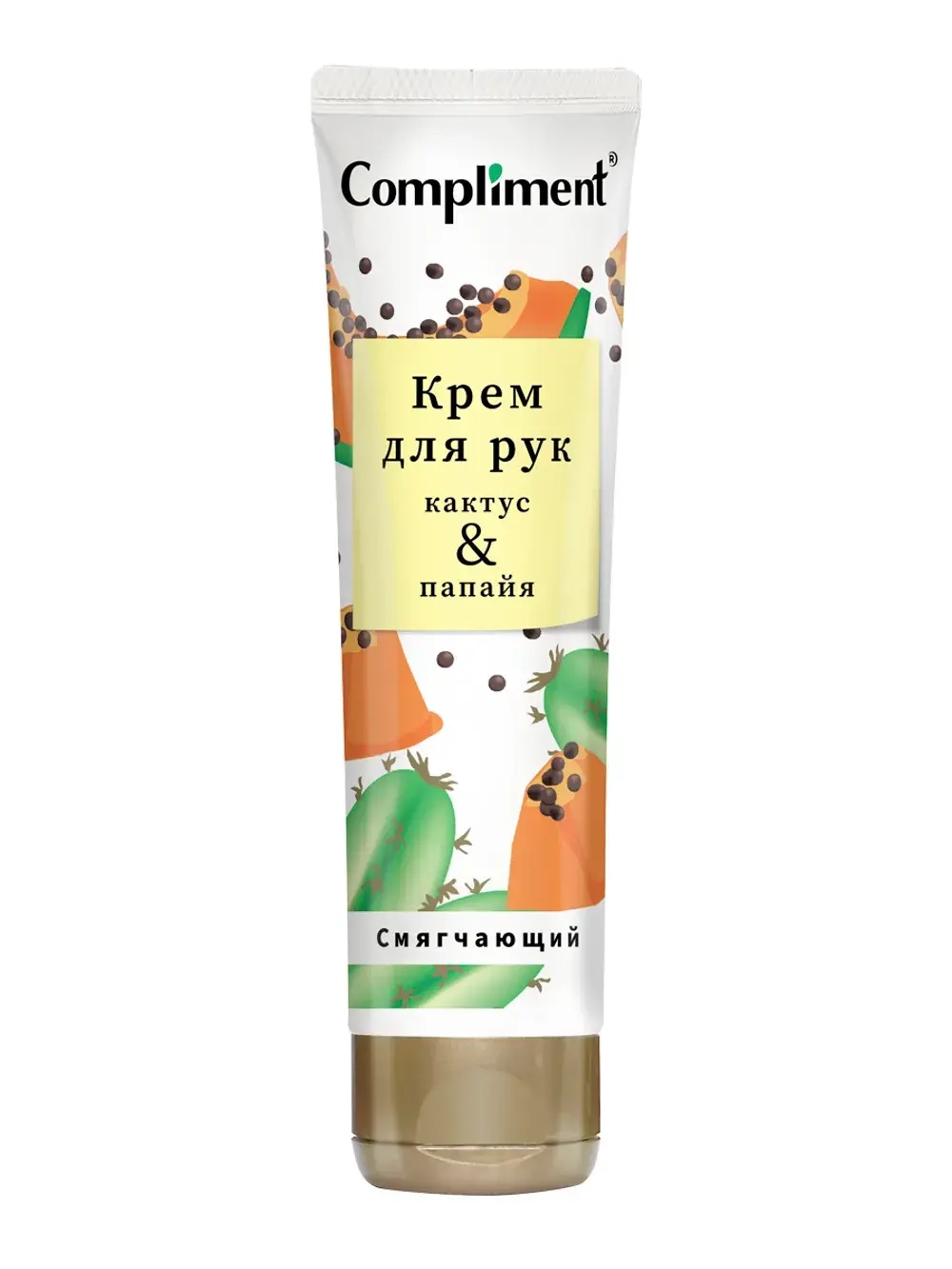 Compliment Крем для рук Смягчающий с экстрактом кактуса и папайи