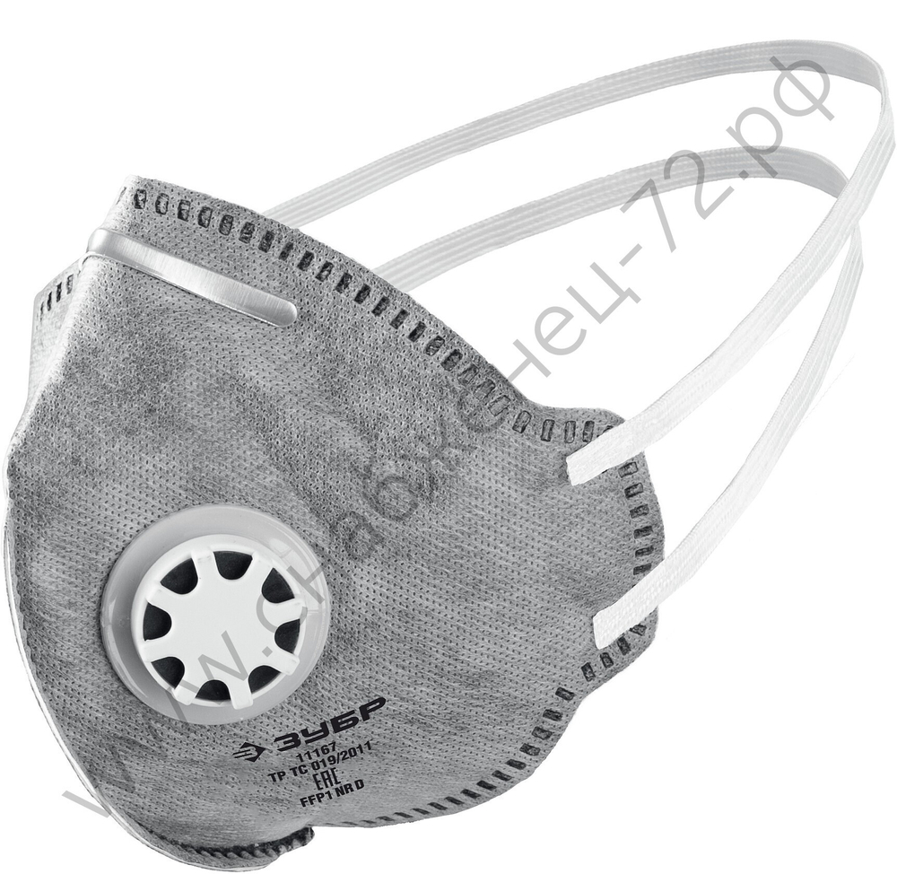 ЗУБР ПГ-80 плоская с угольным слоем, класс защиты FFP1, с клапаном выдоха, фильтрующая полумаска (11167)
