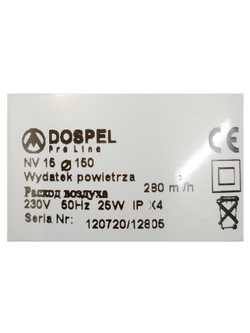 Вентилятор осевой потолочный DOSPEL NV 15