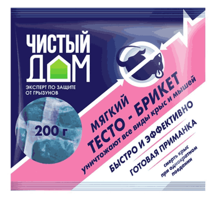 Тесто - брикет ЧИСТЫЙ ДОМ 200 гр (1/50)