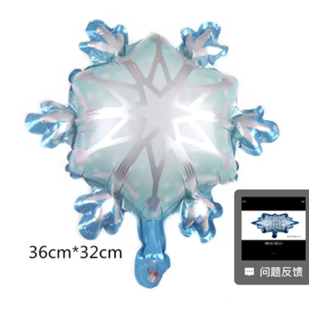 Фольгированный шарик снежинка (3)10 оранж, круг