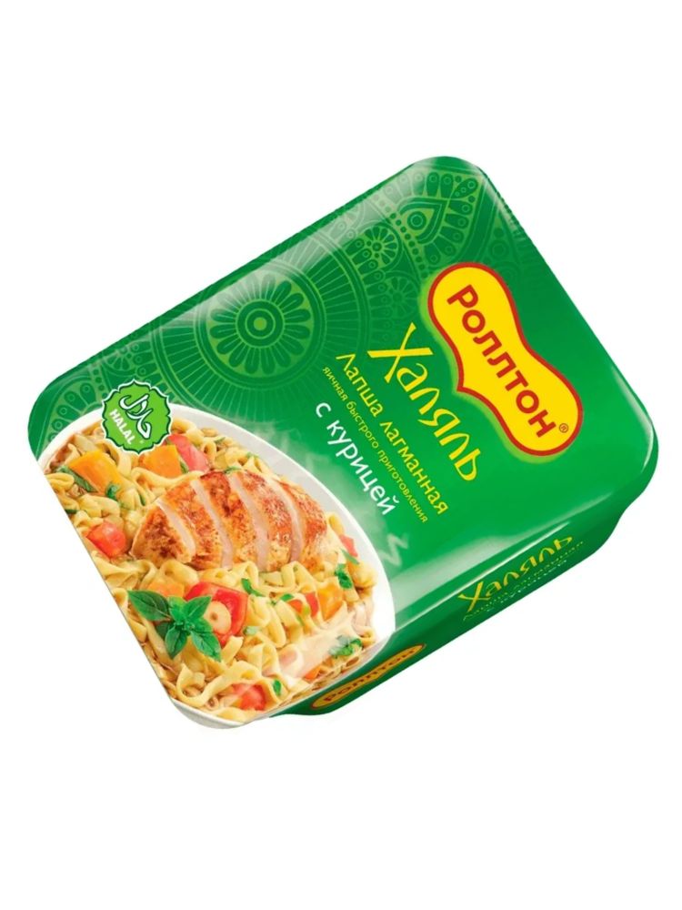Лапша Роллтон Халяль лагманная с курицей 90 г