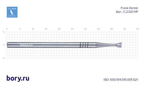 Бор твердосплавный Frank Dental типа HP - C.2.021.HP