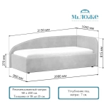 Кровать Элис 90х200 Черный Правый Угол